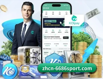 6686 APP 深度功能 - 6686vip